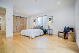 197 Garden Avenue - Photo 41