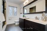 197 Garden Avenue - Photo 43
