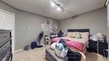 719 Shanahan Boulevard - Photo 27