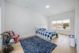 32 Cossar Drive - Photo 31