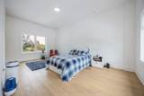 32 Cossar Drive - Photo 32