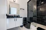 32 Cossar Drive - Photo 33