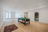 32 Cossar Drive - Photo 45