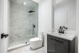 32 Cossar Drive - Photo 47