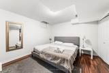 27 Savoy Crescent - Photo 35
