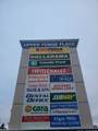 10909 Yonge Street - Photo 1