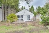 40 Connor Drive - Photo 5