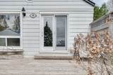 40 Connor Drive - Photo 8