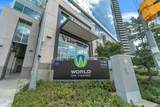 7191 Yonge Street - Photo 12
