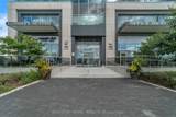 7191 Yonge Street - Photo 13