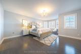 995 Nellie Little Crescent - Photo 22