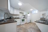 995 Nellie Little Crescent - Photo 39