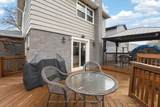 459 Sandford Street - Photo 35
