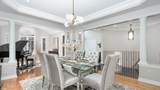 22 Siderno Crescent - Photo 11