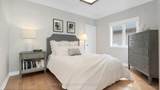 22 Siderno Crescent - Photo 25