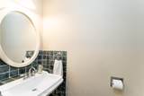 18 Harrowsmith Place - Photo 15