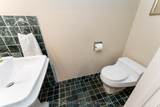 18 Harrowsmith Place - Photo 16