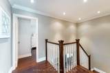 18 Harrowsmith Place - Photo 17