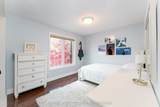 18 Harrowsmith Place - Photo 18