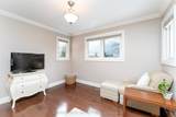 18 Harrowsmith Place - Photo 21