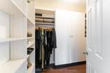 18 Harrowsmith Place - Photo 23