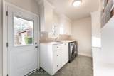 18 Harrowsmith Place - Photo 38