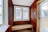305 Andrew Street - Photo 4