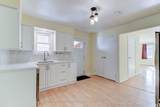 305 Andrew Street - Photo 5