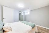270 Rupert Avenue - Photo 23