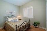14 Mustang Road - Photo 20