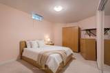 14 Mustang Road - Photo 37