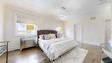 92 Giardina Crescent - Photo 24