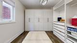 92 Giardina Crescent - Photo 25