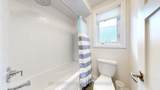 92 Giardina Crescent - Photo 44