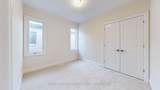 410 York Downs Boulevard - Photo 36