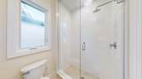 410 York Downs Boulevard - Photo 39