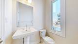410 York Downs Boulevard - Photo 8