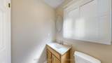 100 Cherry Hills Road - Photo 14