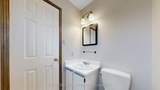 100 Cherry Hills Road - Photo 22