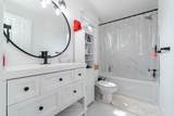3 New Seabury Drive - Photo 15
