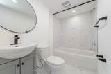 3 New Seabury Drive - Photo 18
