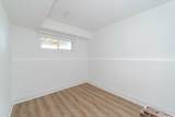 3 New Seabury Drive - Photo 20