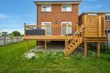 3 New Seabury Drive - Photo 25