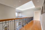 87 Arnold Avenue - Photo 20