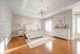 87 Arnold Avenue - Photo 21
