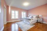 87 Arnold Avenue - Photo 25