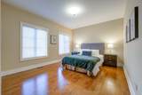 87 Arnold Avenue - Photo 29