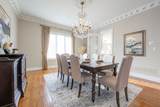 87 Arnold Avenue - Photo 10