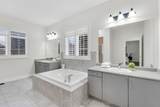61 Ross Vennare Crescent - Photo 30
