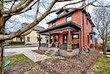 58 Tyler Street - Photo 3